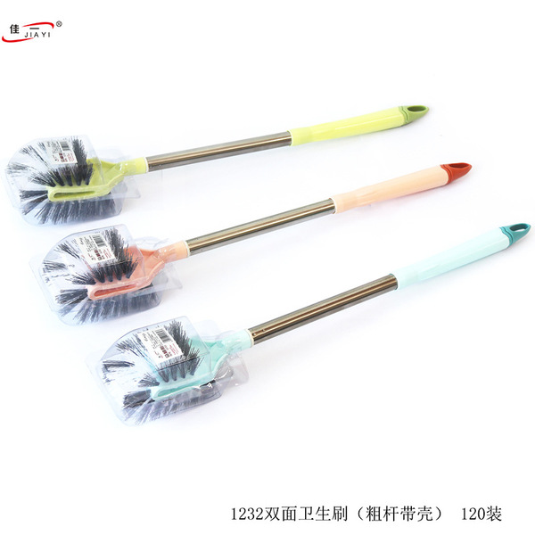 brush for home use