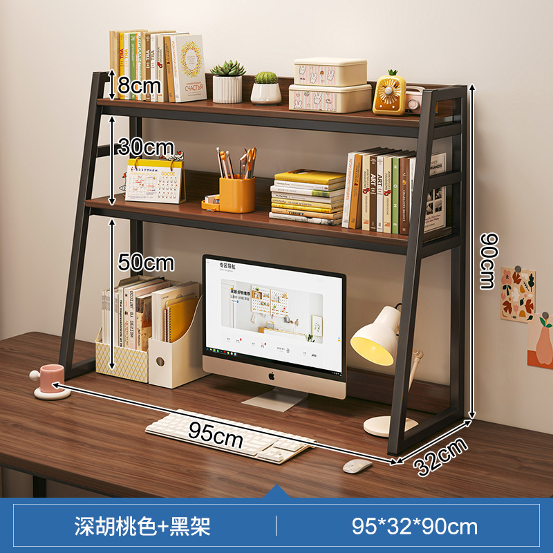Estante de escritorio estantería de almacenamiento en capas escritorio computadora escritorio estudiante pequeño estante multi-capa organización pequeña estantería