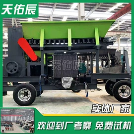 破碎机;筛分设备;其他粉碎设备