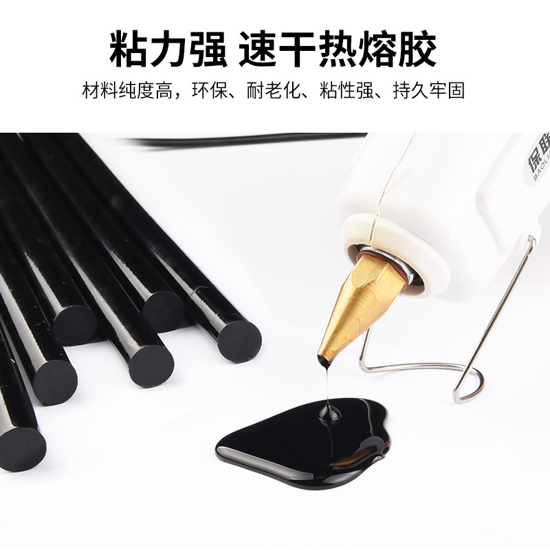 Pegamento de fusión en caliente negro palo fuerte transparente tira de pegamento de fusión en caliente pistola de pegamento de fusión en caliente hecho a mano de alta viscosidad palo de pegamento instantáneo 7mm11mm