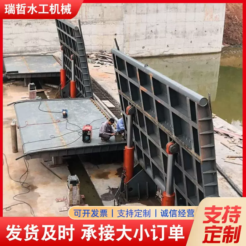 厂家直销液压钢坝水库水渠液压钢制电动止水闸门液压翻板钢坝闸门