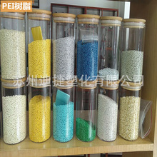 PEIGɫw w^B{ɫSɫɫɫ{ɫԭ