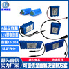 Capacious lithium battery charging, 12v, wholesale