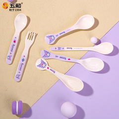 Sanrio spoon Kurome children's bowl rice spoon spoon dining spoon creative children's tableware food grade cute dinner plate