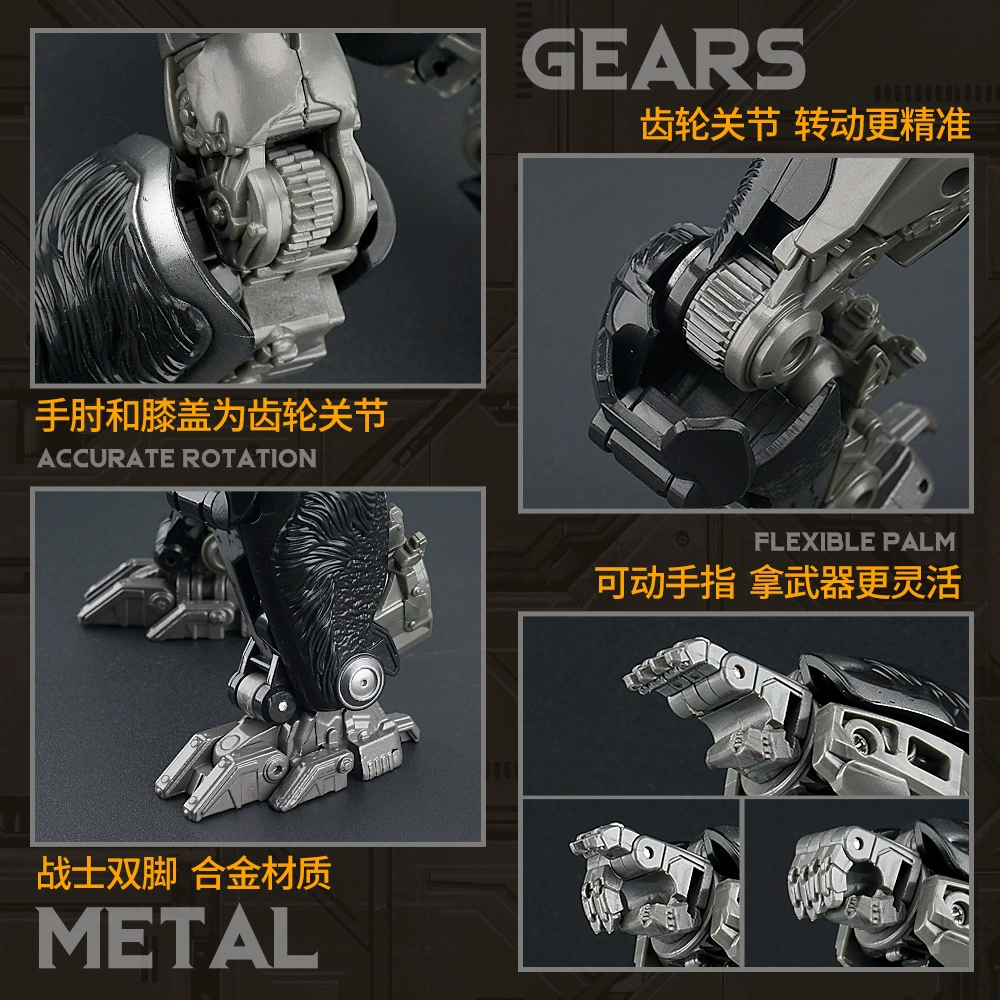 精刻 Transformer, toy, robot, chimpanzees, King Kong, Birthday gift