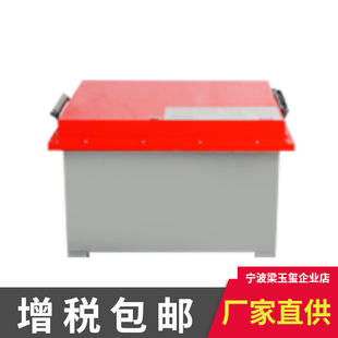 24v�늳�+���ܳ�����h�l�坍�m��܇�ߵ�܇�����ƿ������]