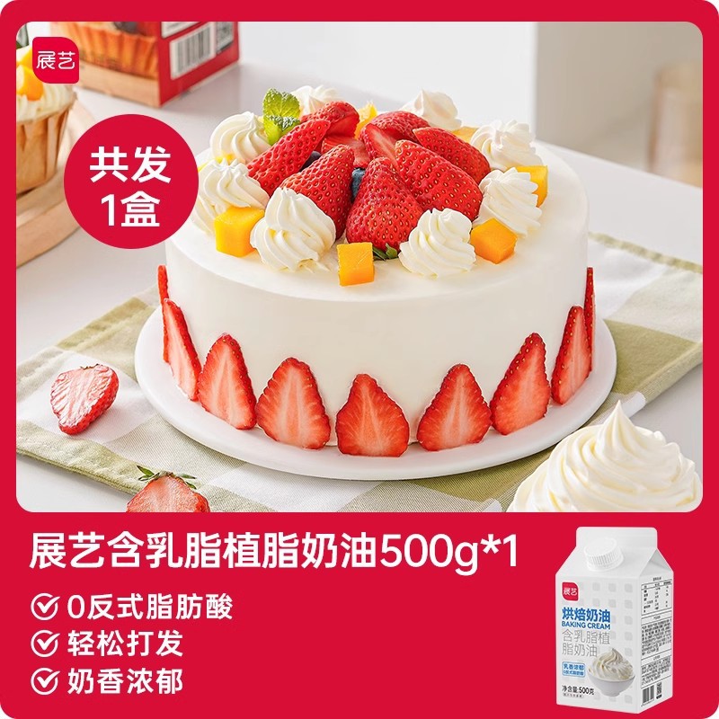 [소량으로 맛보세요] 500g.