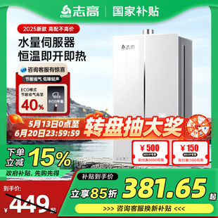 ���]�������a�N15%־��ȼ���ˮ��������Ȼ��׃�lú���ˮ���a��