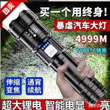 �������Ͳ�����늑���С���Ñ��g�����y��@�׼���๦���h��