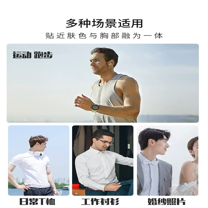 胸貼男士超輕薄膚色隱形一次性防凸透氣無痕防摩擦防汗防水運動貼