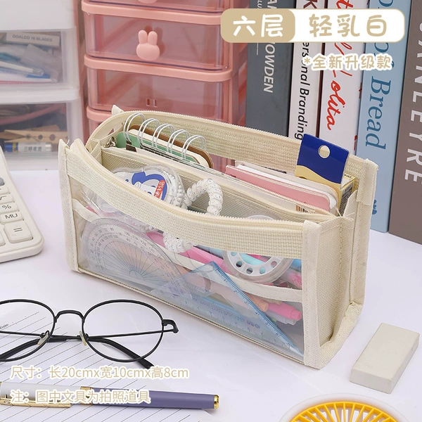 [BD-米色]