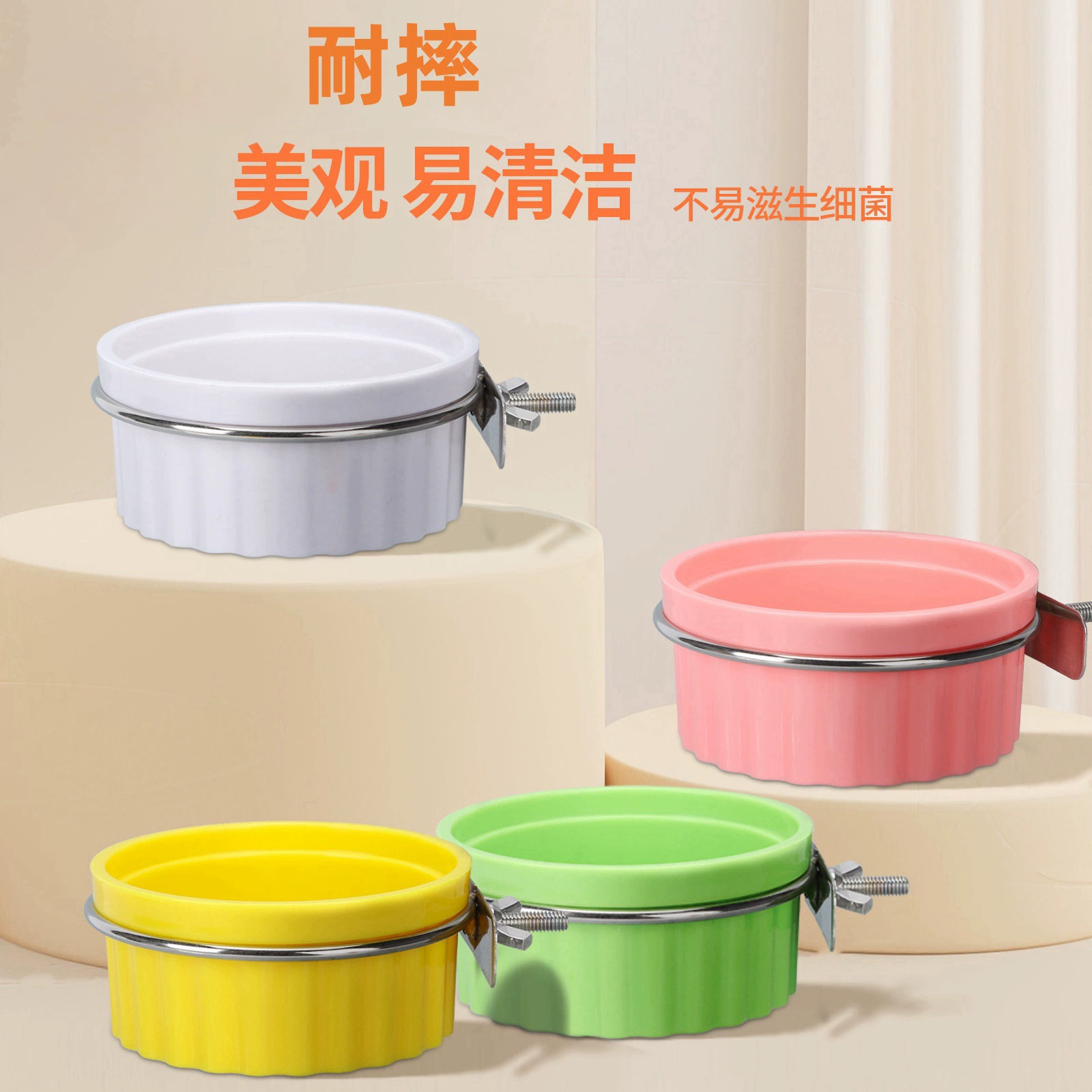 Чашка для кормления птиц цветной попугай кормушка для предотвращения укуса клетки для птиц