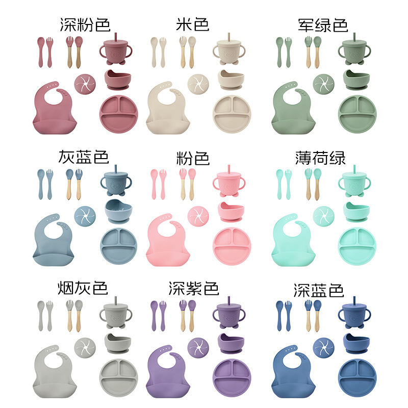 Juego de vajilla para niños conjunto de nueve piezas de alimentación suplemento de comida para bebés traje de silicona vajilla de grado alimenticio Placa de suministros maternos e infantiles