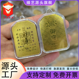 �����S���֙C�N���999�R���¿���Ф�𲭒�����l�N����ؔ С�YƷ