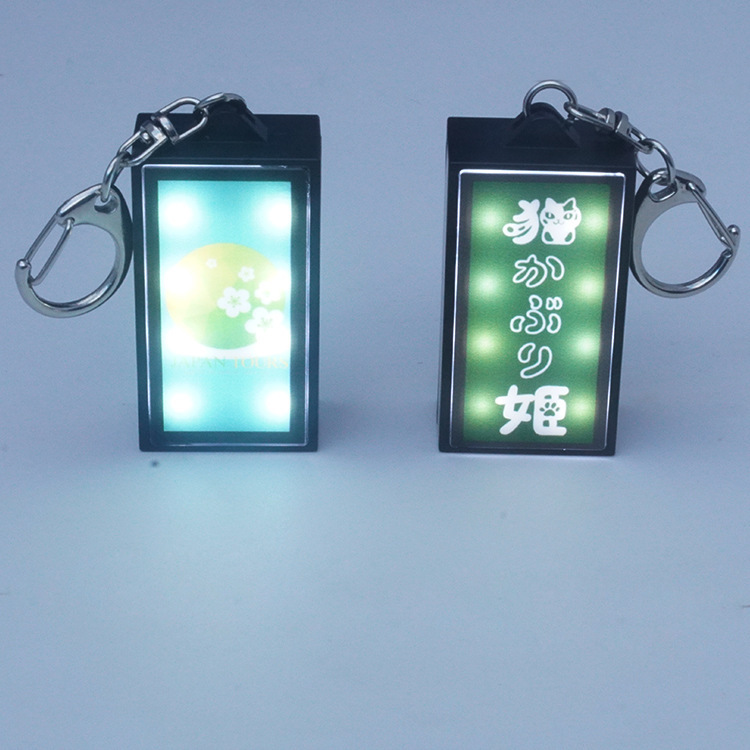 新しい LED ネオン小型ライトボックスペンダントキーホルダー屋外広告ポータブルデザインパターンペンダント発光|undefined