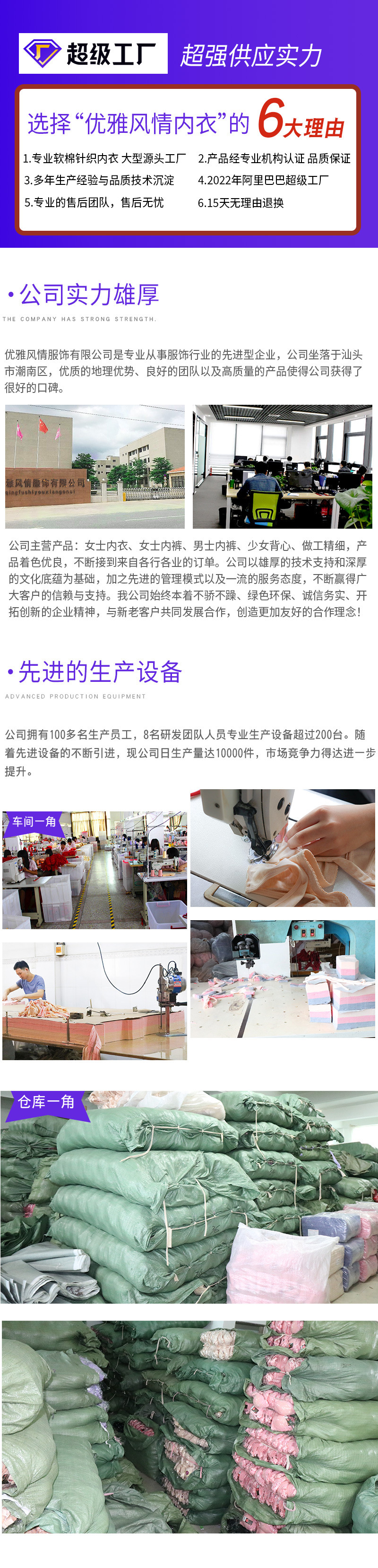 abdbd352e4593244cca42585bc4f46