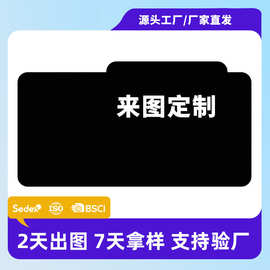 来图定制鼠标垫图片广告logo高清热转印技术印刷可批量定制