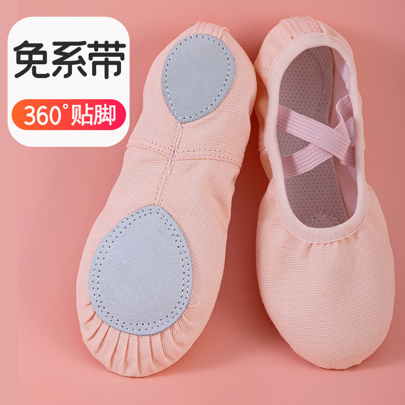 Wholesale cat claw dance shoes children Women's soft bottom dancing shoes Body Yoga gymnastics exercise shoes national ballet shoes