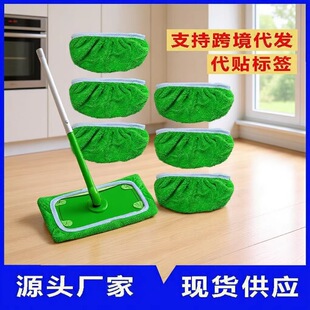 ����swiffer�ϰѲ� ƽ�汬��ˮϴ�؏�ʹ���ϲ�ƽ���ϰ���Q���׉|