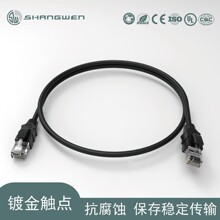 CAT6 24AWG磨砂黑非屏蔽六类网线 4对纯铜无氧铜导体网线常规款