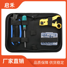 �羳���N RG59/6�о��ҕ�D���Q�M�� �W�jͬ�S��|�����Q���߽M��