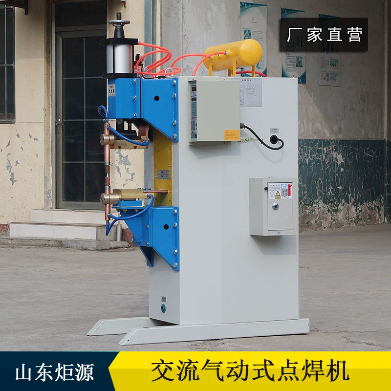 Сварочный аппарат пятна квадратной гайки фабрики М10 125КВА переменного тока пневматический автоматический питаясь гайка частоты мощности выпуклый сварочный аппарат