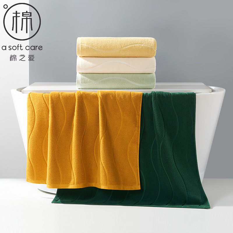 Winter thick plain adult cotton bath towel simple jacquard bath towel 70*140CM absorbent easy to dry bath towel