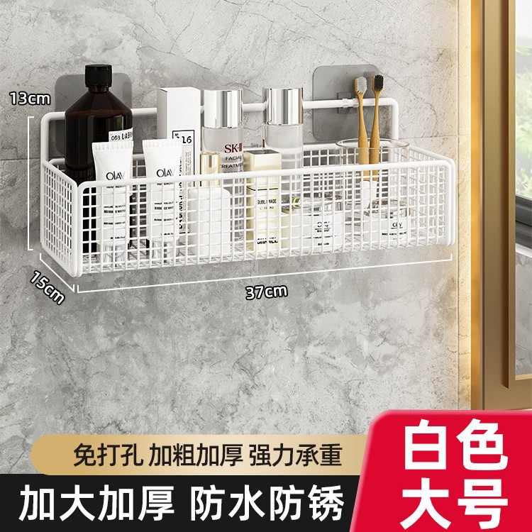 Estante Organizador de Baño de Aleación de Zinc y Acero Inoxidable Sin Perforación para Baño
