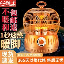 �P���B�\����t���_������С̫�ȡů������С�͹���ʡ��ٟ῾�t