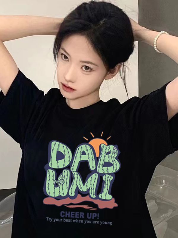 Camiseta para mujer, estilo verano 2026, de seda helada transpirable de secado rápido, estilo Hong Kong, moderna, estampada, de manga corta, para hombre