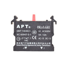 苏州APT/上海二工按钮PB1 辅助触点PB1-F-C01-