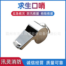 ���е�ɽ���ڑ��������b�����Ӹ߷�ؐ�X�Ͻ������������