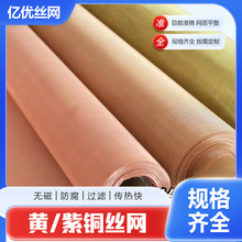 �S�~�W���o��~�W��̖���ξWƽ�y�����W1-1400Ŀ�^�V���~�z�W����