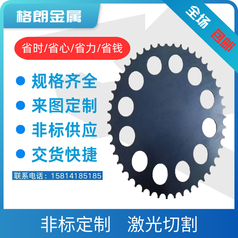 58c14666c437266006b7319e7737aa