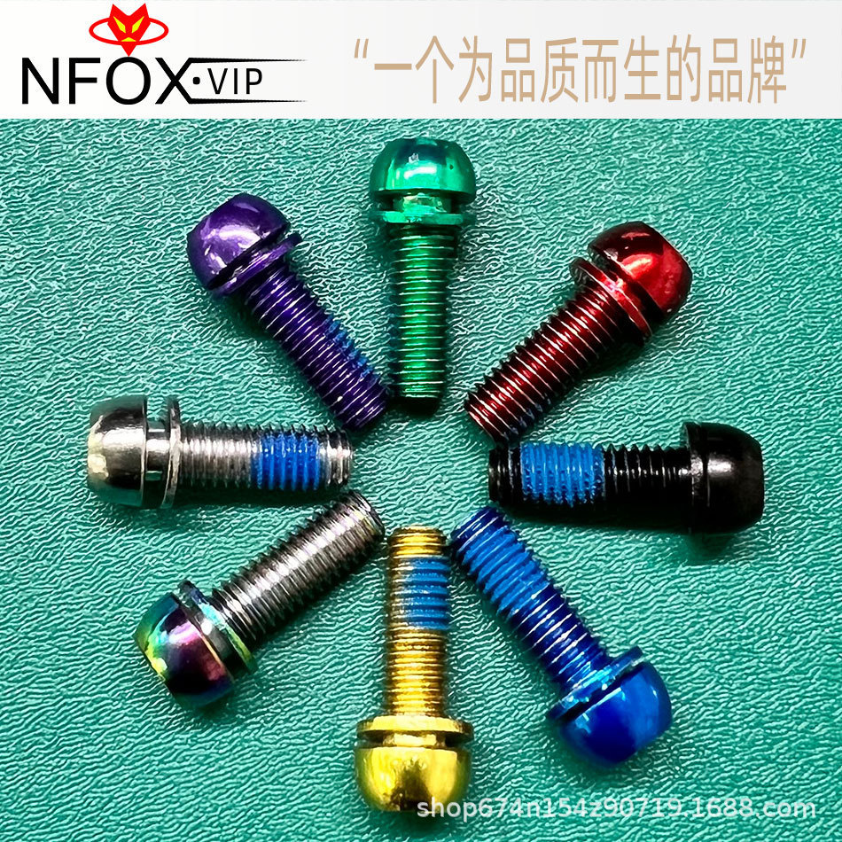 NFOX M6x18 Tornillo de pie con chapado en color de bicicleta