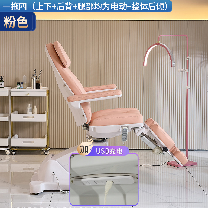 Cama de belleza elevadora eléctrica multifuncional para salón de belleza micro plástico tatuaje tienda de tatuaje silla de bordado especial de belleza cuerpo rotatoria