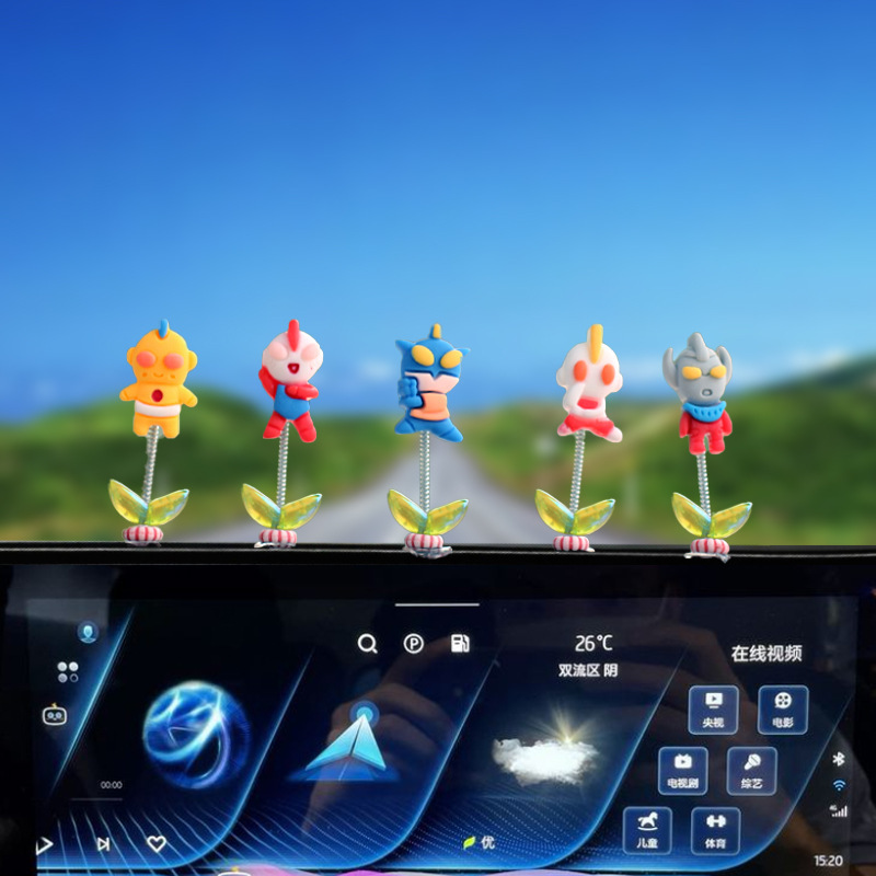 El nuevo adorno de coche de muñeco pequeño súper lindo adorno de pantalla de navegación de consola central de coche de dibujos animados adorno de cabeza