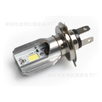 Motorcycle Ba20D H6 Cob High Power Motorcycle Headlight M2S H6 Headlight H4 Led Headlight (Motorcycle headlights, headlights) - h4-three-claws