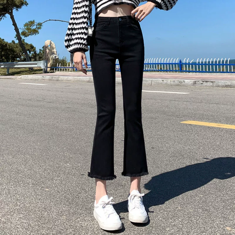 Микро-ракообразные джинсы из девяти центов 2024 весной новая корейская версия популярной модели бедра тонкая и джинсы из восьми девяти центов