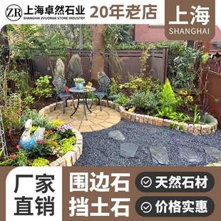 ͥԺ�ˈ@���@����ʯ�˵ػ��؇�߅ʯ������߅�uͥԺ����ʯ