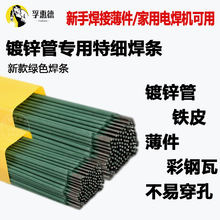 �FƤ���ú����ؼ������¿�ܽ��F��\�܌��þGƤ�A�ܺ��l��늺�