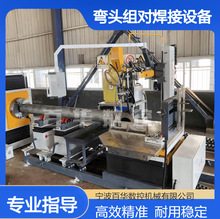 ���A����PPMWϵ�йܵ��M��һ�w�C �M������һ�w���O��