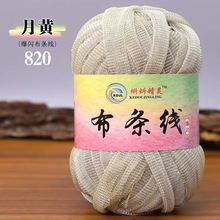 ���W���y�z���l���p��diy�ֹ�����С���L���� �hЬ���ϼ������l