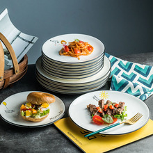 ӭ8Ӣ��A�΄����մɱP�����ͱPţ�űP�c�Ĳ˱P���þƵ�10Ӣӭ�I