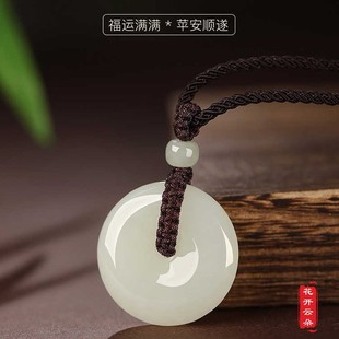 �½�������ƽ���۵�����Ů��������Ȼ��ʯ������H�������l