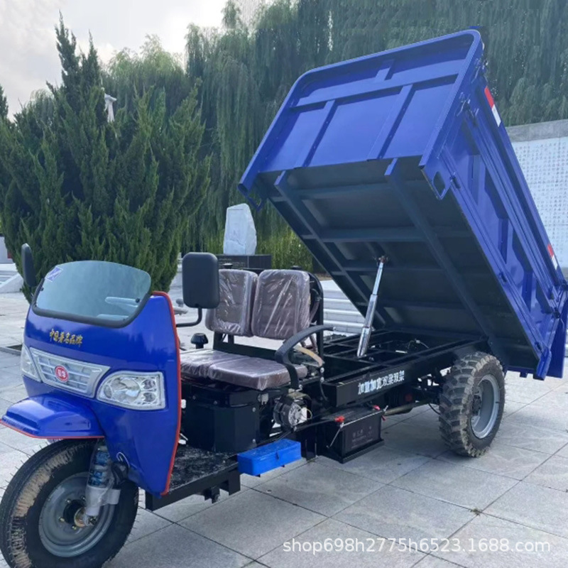 厂家专供农用柴油三轮车爬坡载重王拉粮食载重王柴油自卸车