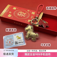 �R���S��999�R�����X����Y�п�ɐ۰��������؛����YƷ���l