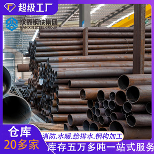 �o�p䓹܏S��ֱ�N20#�o�p��8163���|ůͨ�������{6��219�o�p䓹�