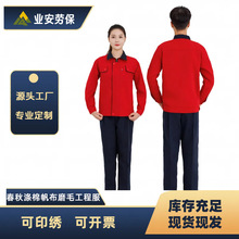 ������޷���ĥë�L�乤�̷����b܇�g���b�ڱ����������̽�ӡ��