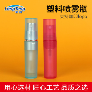 ����10ml��ˮ�ײ�ɫ�A����ˮ��ƿ�X�ƹܻ�¶ˮ���bƿ